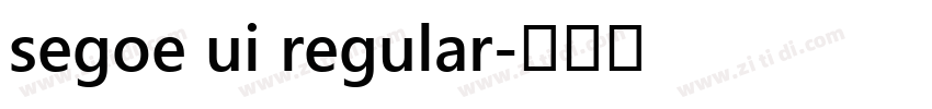 segoe ui regular字体转换